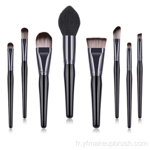 8 pcs marquis de maquillage noire